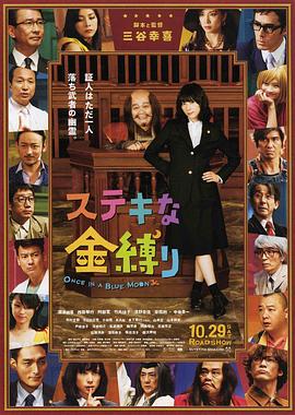 国产成人精品一区二区三区免费看